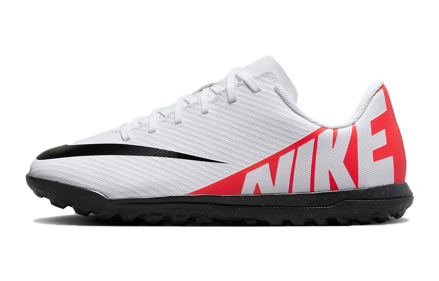 Buy （小學）Nike Mercurial Vapor 15 Club TF 'Ready Pack' DJ5956-600