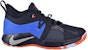 (Grade School) Nike PG 2 'Home' 943820-400
