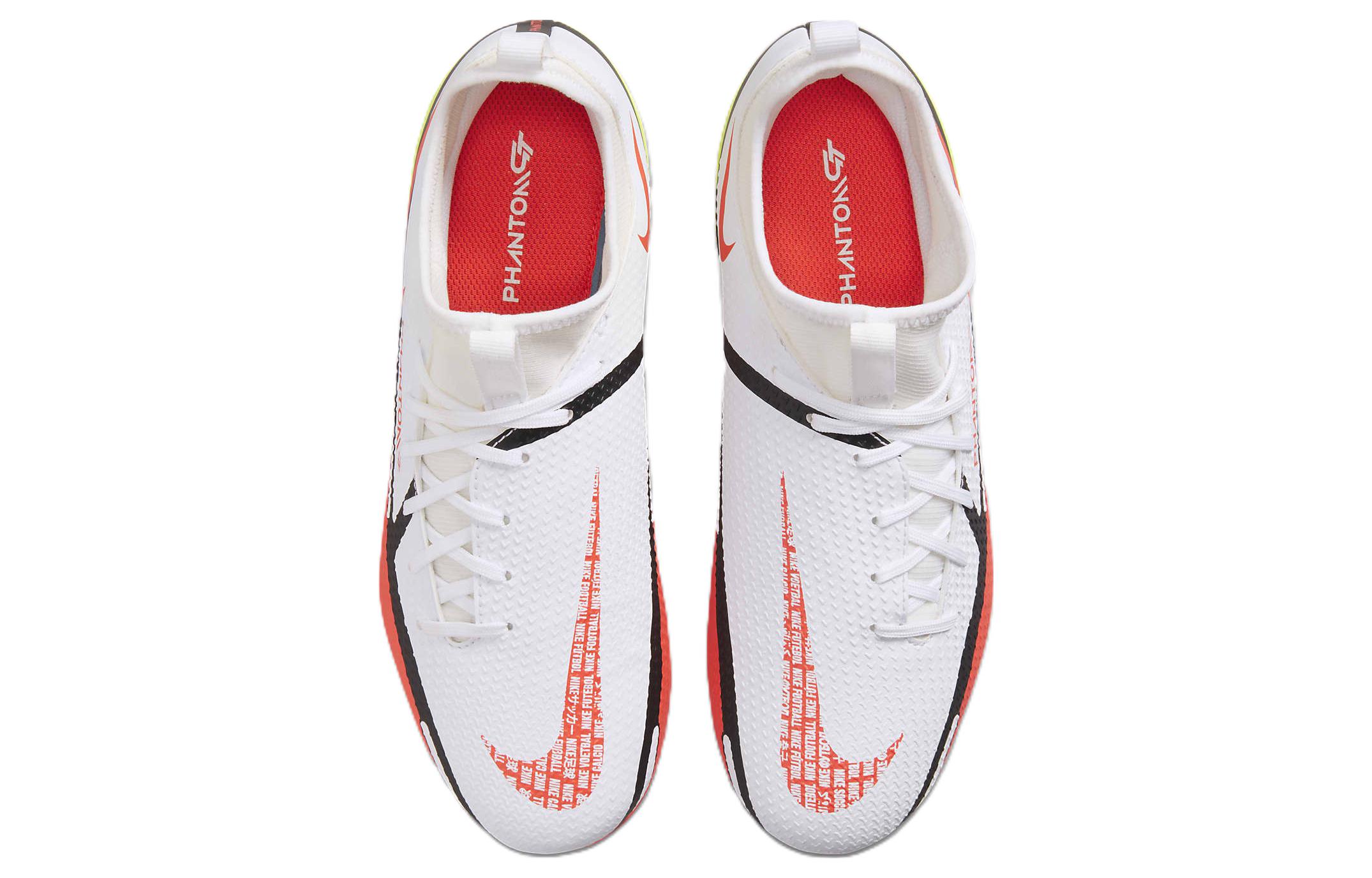 Shop (小学) 耐克 Phantom GT2 学院 DF MG '动力包'鞋 DC0813-167