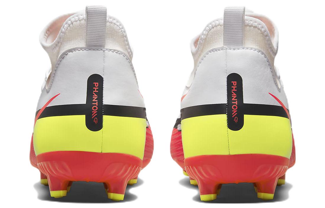 Purchase (小学) 耐克 Phantom GT2 学院 DF MG '动力包'鞋 DC0813-167