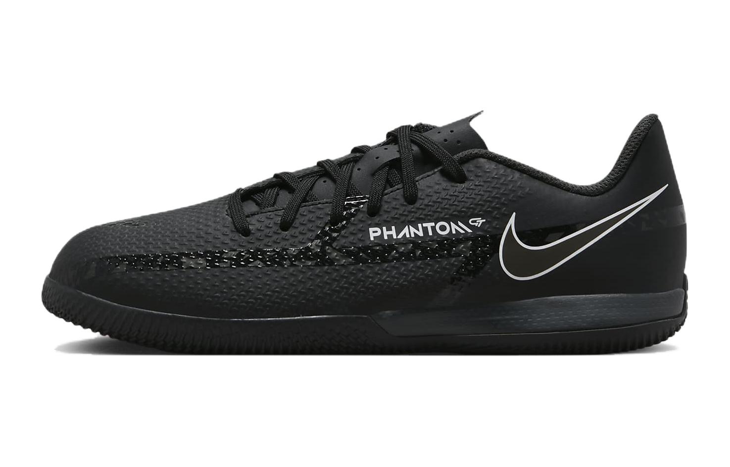 (Grade School) Nike Phantom GT2 Academy IC 'Black Dark Smoke Grey' DC0816-001
