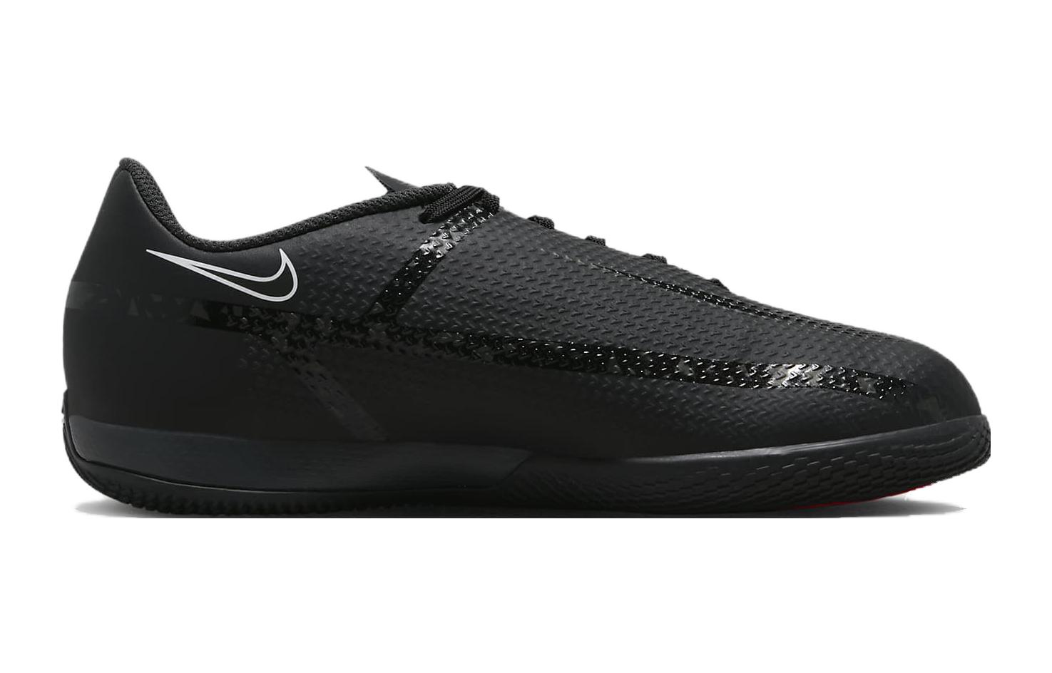 Order （小學）Nike Phantom GT2 Academy IC '黑暗煙燻灰' DC0816-001