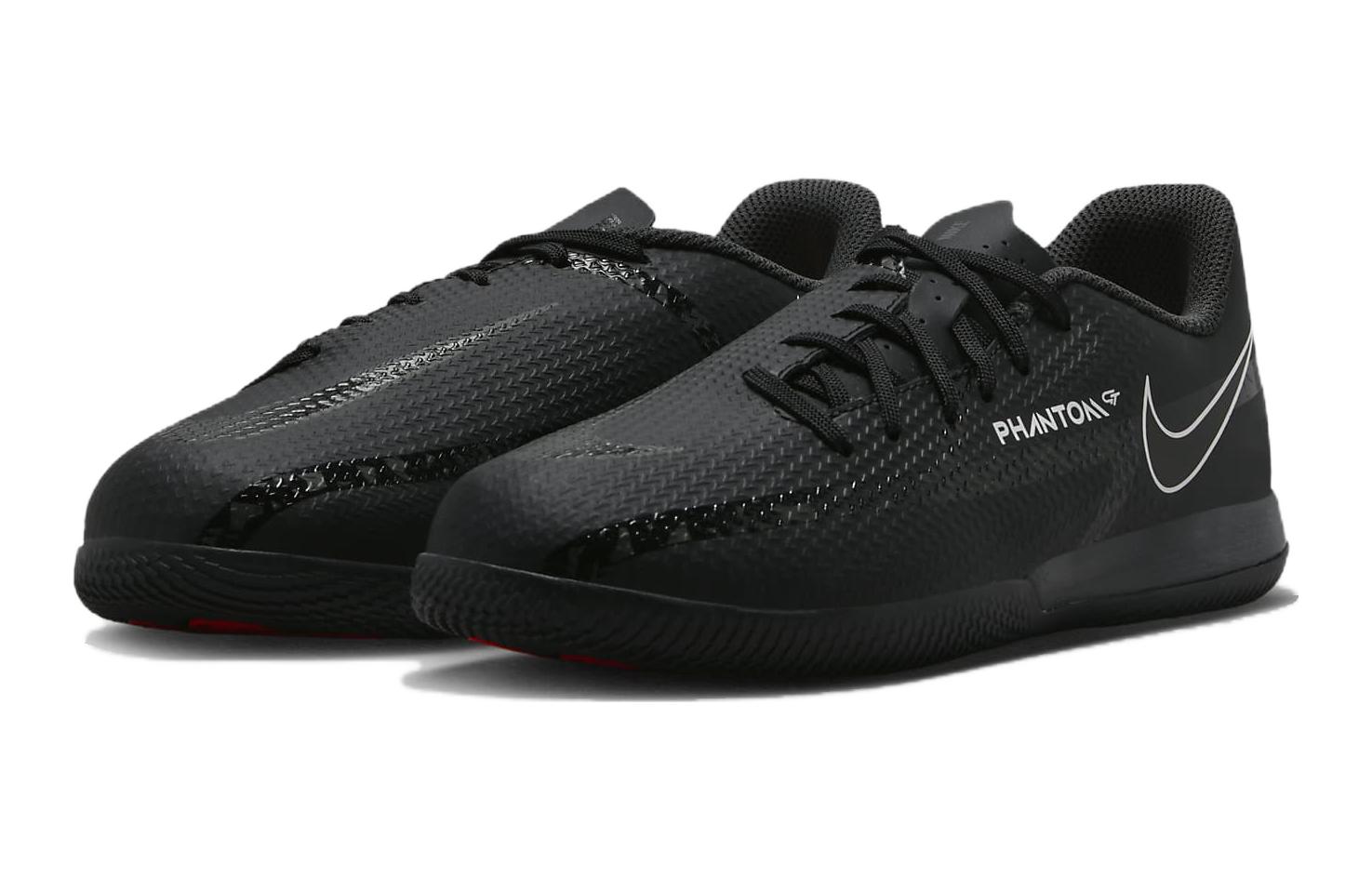 Lookbook （小學）Nike Phantom GT2 Academy IC '黑暗煙燻灰' DC0816-001