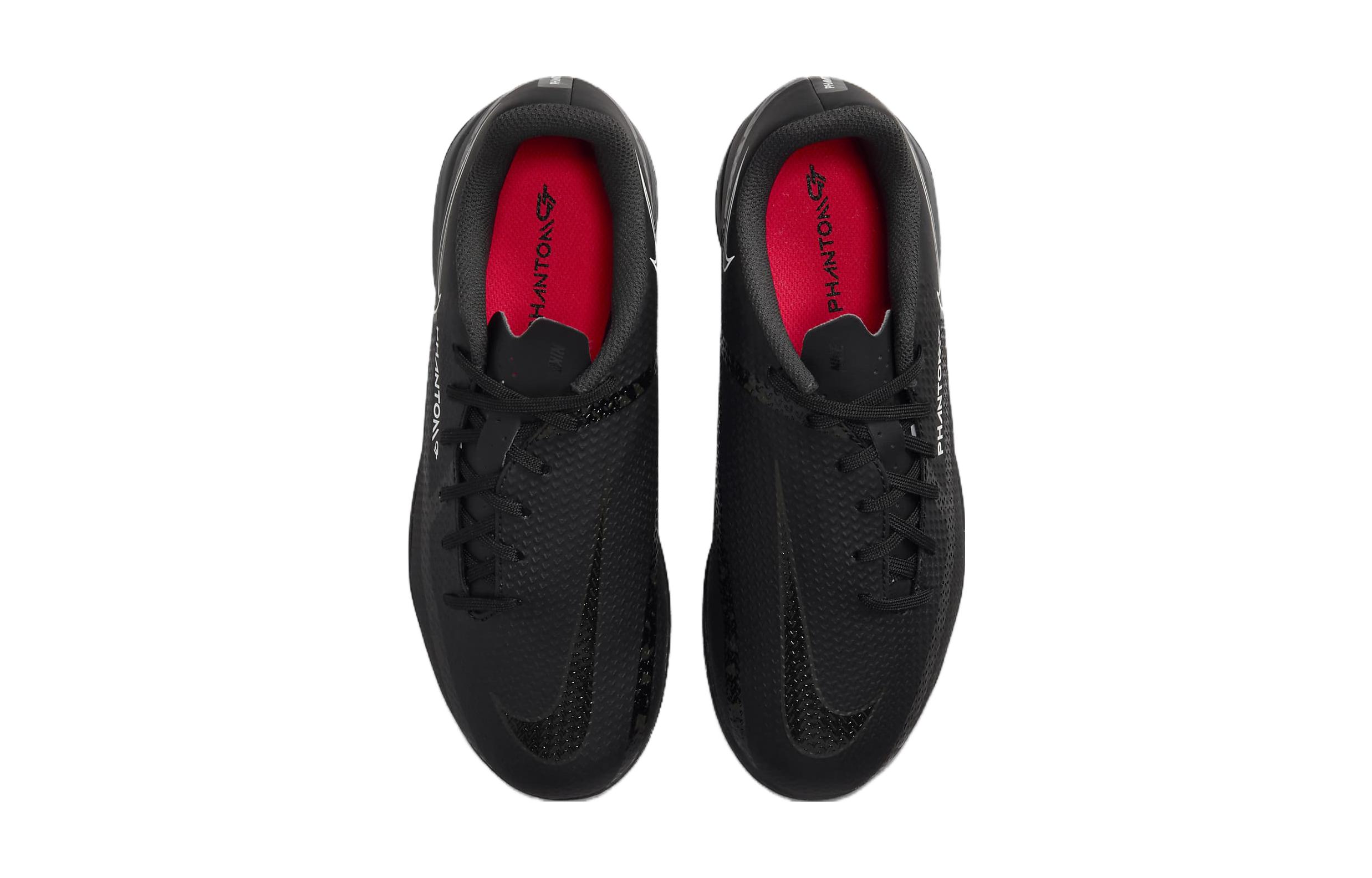 Shop （小學）Nike Phantom GT2 Academy IC '黑暗煙燻灰' DC0816-001