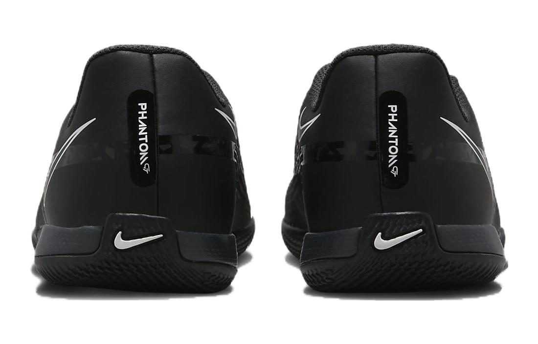 Purchase （小學）Nike Phantom GT2 Academy IC '黑暗煙燻灰' DC0816-001