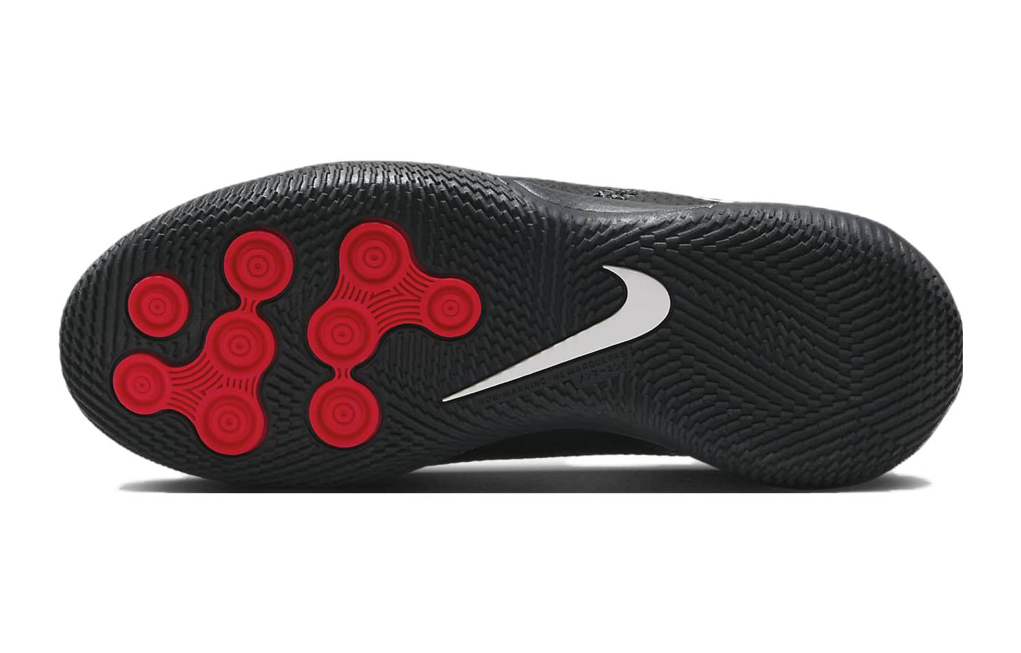 Details for （小學）Nike Phantom GT2 Academy IC '黑暗煙燻灰' DC0816-001