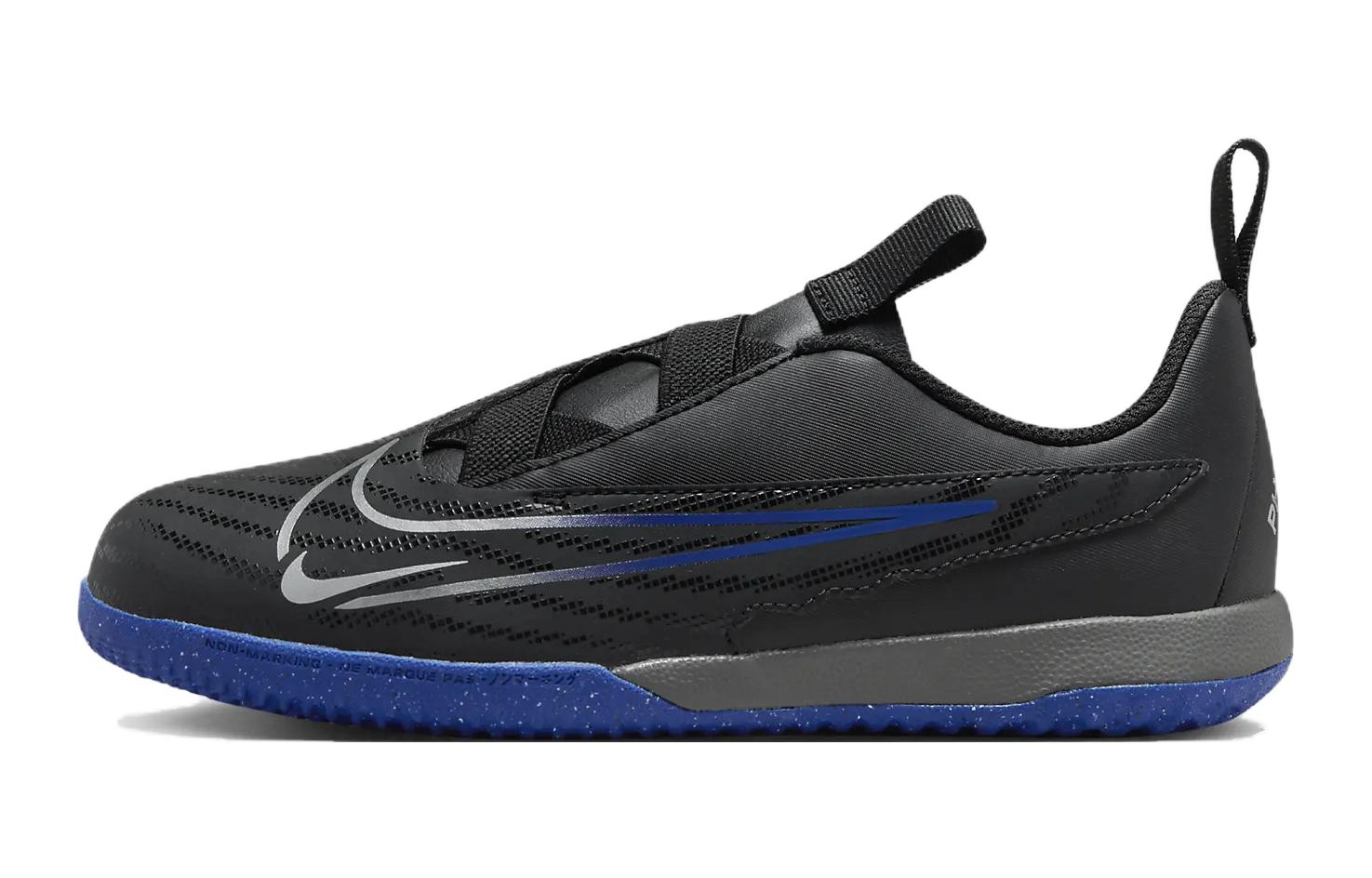 (Grade School) Nike Phantom GX Academy IC 'Shadow Pack' DD9555-040