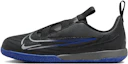 Buy (Nachwuchs) Nike Phantom GX Academy IC ''Shadow Pack'' DD9555-040