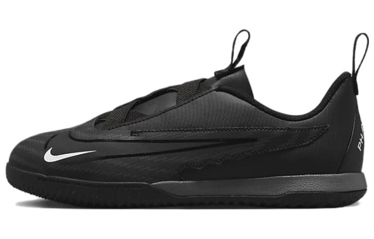 (Grade School) Nike Phantom GX Academy IC 'Shadow Pack' DD9555-010