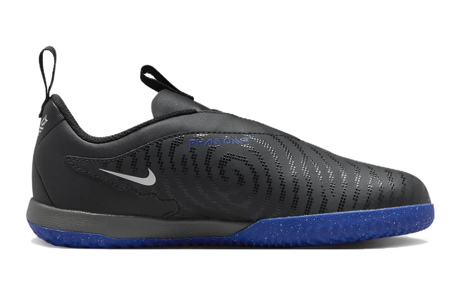 Order (Nachwuchs) Nike Phantom GX Academy IC ''Shadow Pack'' DD9555-040