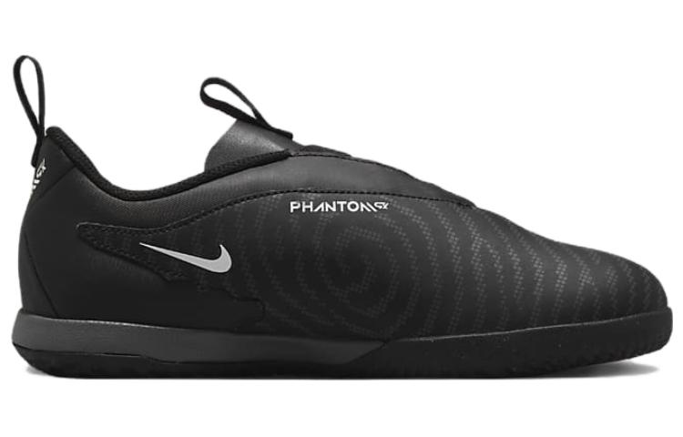 Order (Nachwuchs) Nike Phantom GX Academy IC ''Shadow Pack'' DD9555-010