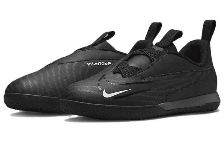 Lookbook (Nachwuchs) Nike Phantom GX Academy IC ''Shadow Pack'' DD9555-010
