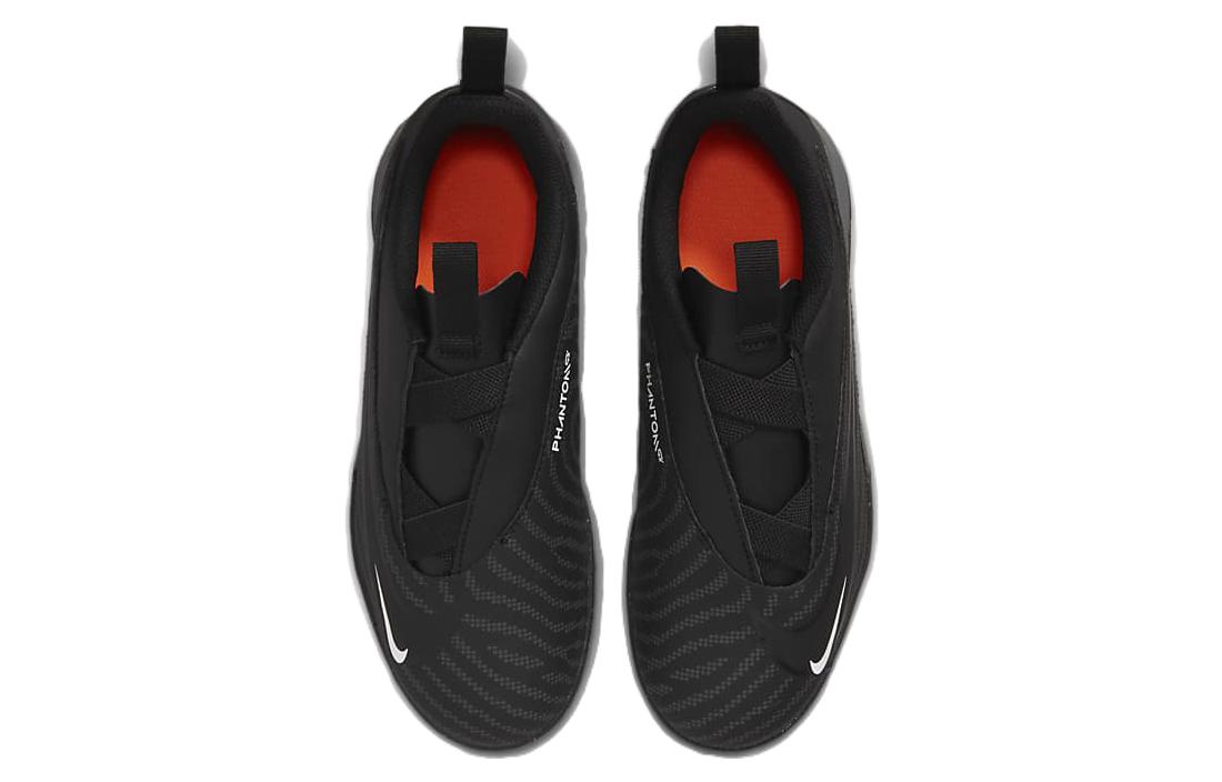 Shop (Nachwuchs) Nike Phantom GX Academy IC ''Shadow Pack'' DD9555-010