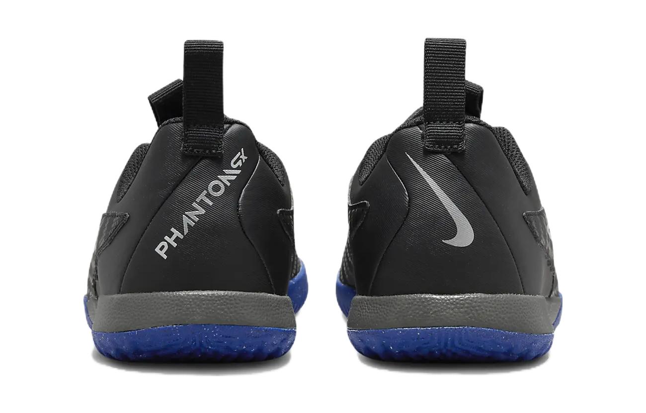 Purchase (Nachwuchs) Nike Phantom GX Academy IC ''Shadow Pack'' DD9555-040