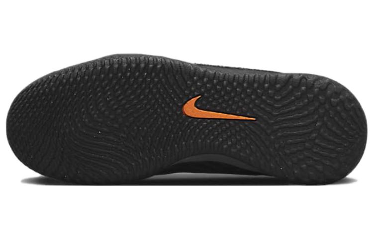 Purchase (Nachwuchs) Nike Phantom GX Academy IC ''Shadow Pack'' DD9555-010