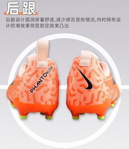 (小学)耐克 Phantom GX Academy NU MG 'Guava Ice' 木瓜冰配色版 DZ3494-800 Shop (小学)耐克 Phantom GX Academy NU MG 'Guava Ice' 木瓜冰配色版 DZ3494-800