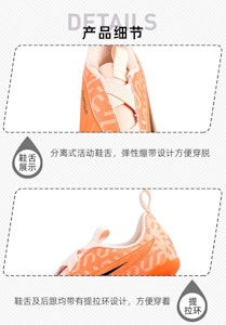 (小学)耐克 Phantom GX Academy NU MG 'Guava Ice' 木瓜冰配色版 DZ3494-800 Purchase (小学)耐克 Phantom GX Academy NU MG 'Guava Ice' 木瓜冰配色版 DZ3494-800