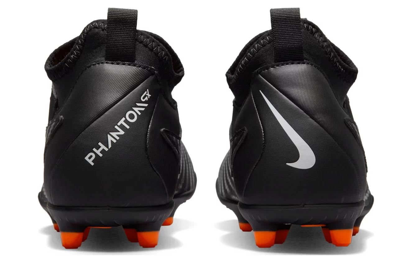 Lookbook （小学）耐克 Phantom GX Club DF MG '暗影套装' DD9563-010