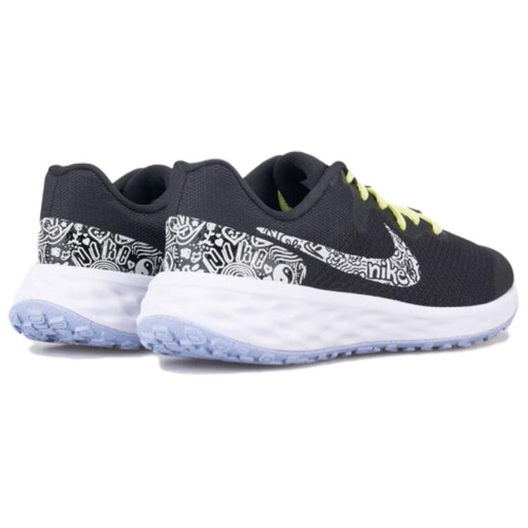 Shop （小學生）Nike Revolution 6 Next Nature JP 'Doodles' DV3181-001