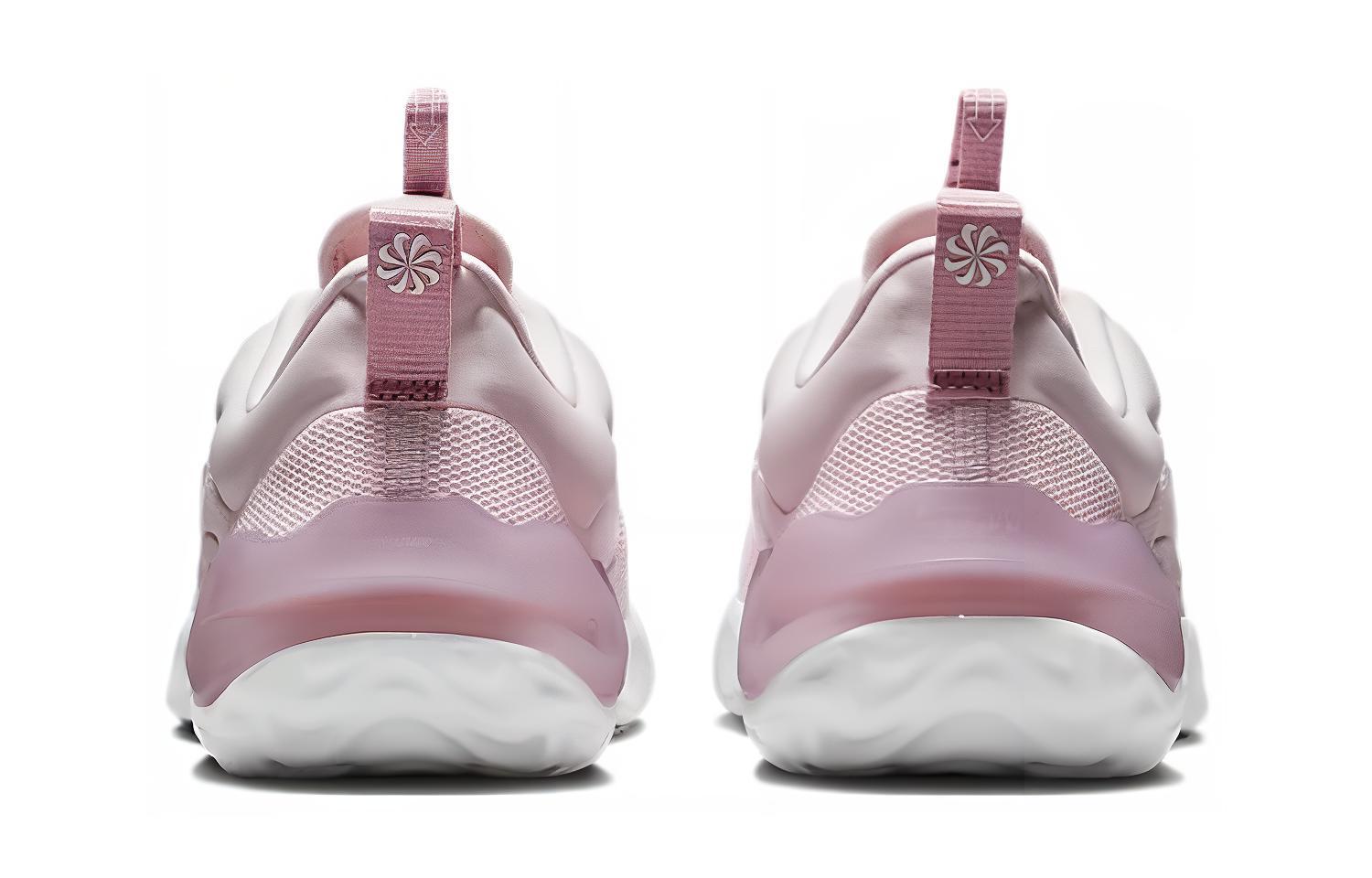 Purchase (Sekolah Rendah) Nike Run Flow 'Pink Foam' DR0472-600