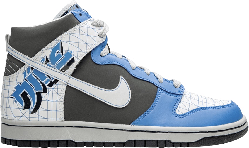 Japanese sales nike dunks