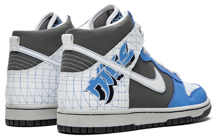 Lookbook (大童) 耐克 SB Dunk 高帮 '日本涂鸦' 308319-014