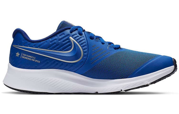 Order (Jeune) Nike Star Runner 2 ''Bleu Royal Argent Métallique'' AQ3542-400