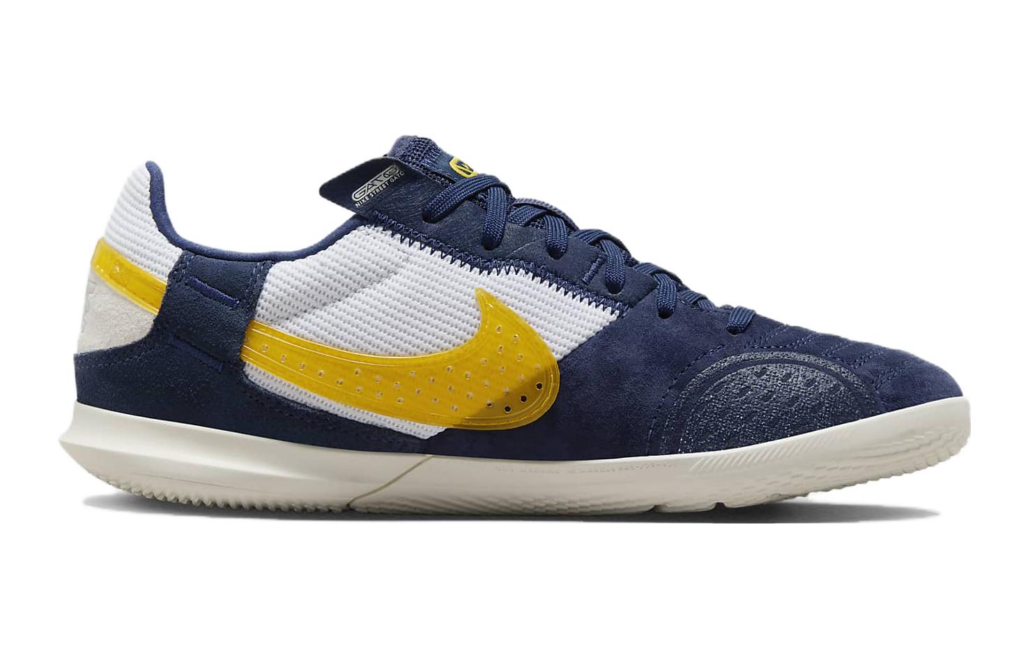 Order Nike Streetgato ''Midnight Navy Vivid Sulfur'' (Grade School) DH7723-401