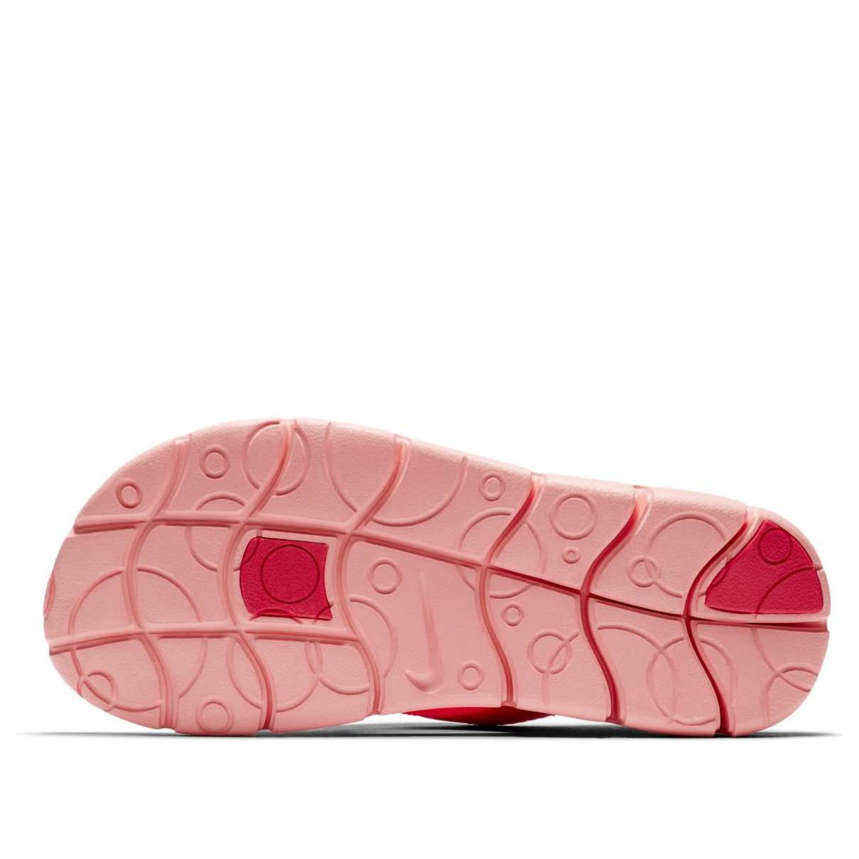 Shop GS ナイキ サンレイ アジャスト 4 "トロピカルピンク" 386520-608