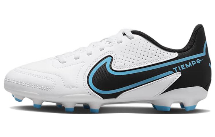 Order (小童款) 耐克 Tiempo Legend 9 Club MG '爆破包' DA1331-146