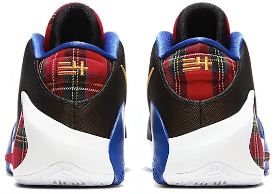 (Grade School) Nike Zoom Freak 1 'Employee of the Month' CU1487-001 Purchase (Grade School) Nike Zoom Freak 1 'Employee of the Month' CU1487-001