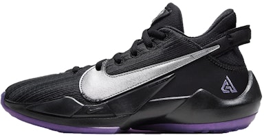 (Grade School) Nike Zoom Freak 2 'Dusty Amethyst' CN8574-005 (Grade School) Nike Zoom Freak 2 'Dusty Amethyst' CN8574-005