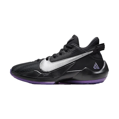 (GS) Nike Zoom Freak 2 'Dusty Amethyst'