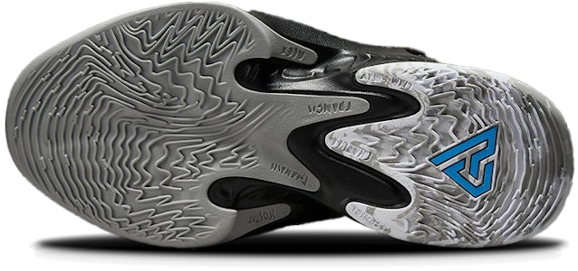 Nike Zoom Freak 4 'Zeus' (Kanak-Kanak Sekolah Rendah) DQ0553-001 Details for Nike Zoom Freak 4 'Zeus' (Kanak-Kanak Sekolah Rendah) DQ0553-001