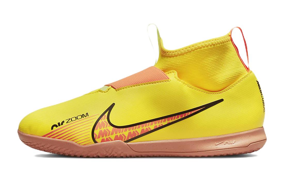 (Grade School) Nike Zoom Mercurial Superfly 9 Academy IC 'Lucent Pack' DJ5615-780
