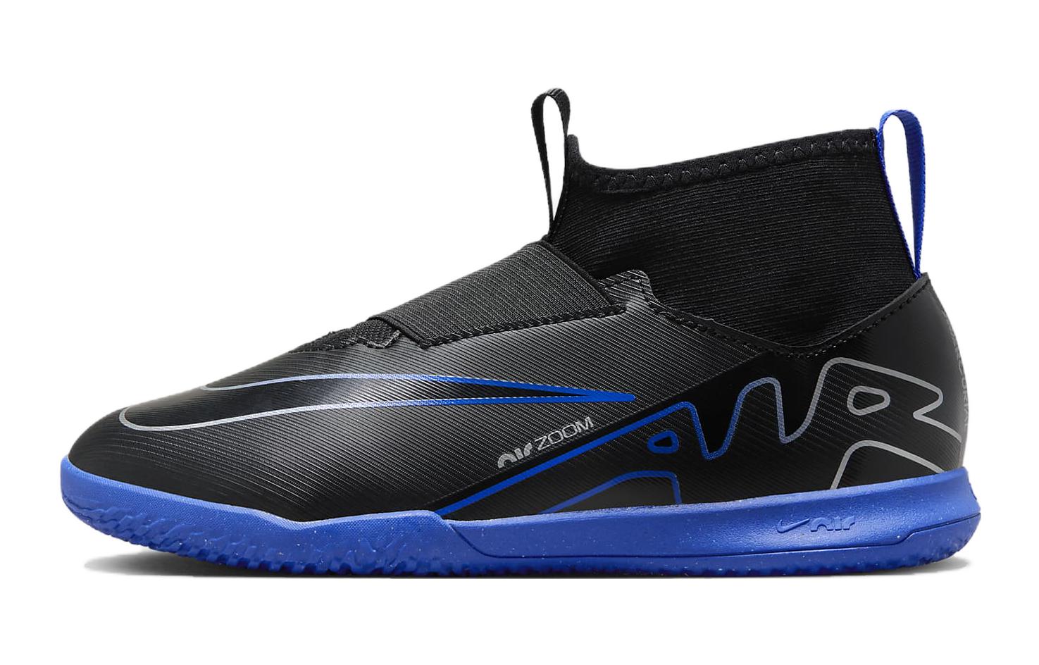 (Grade School) Nike Zoom Mercurial Superfly 9 Academy IC 'Shadow Pack' DJ5615-040