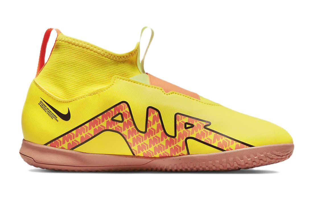 Order （適合小學生）Nike Zoom Mercurial Superfly 9 Academy IC 'Lucent Pack' DJ5615-780
