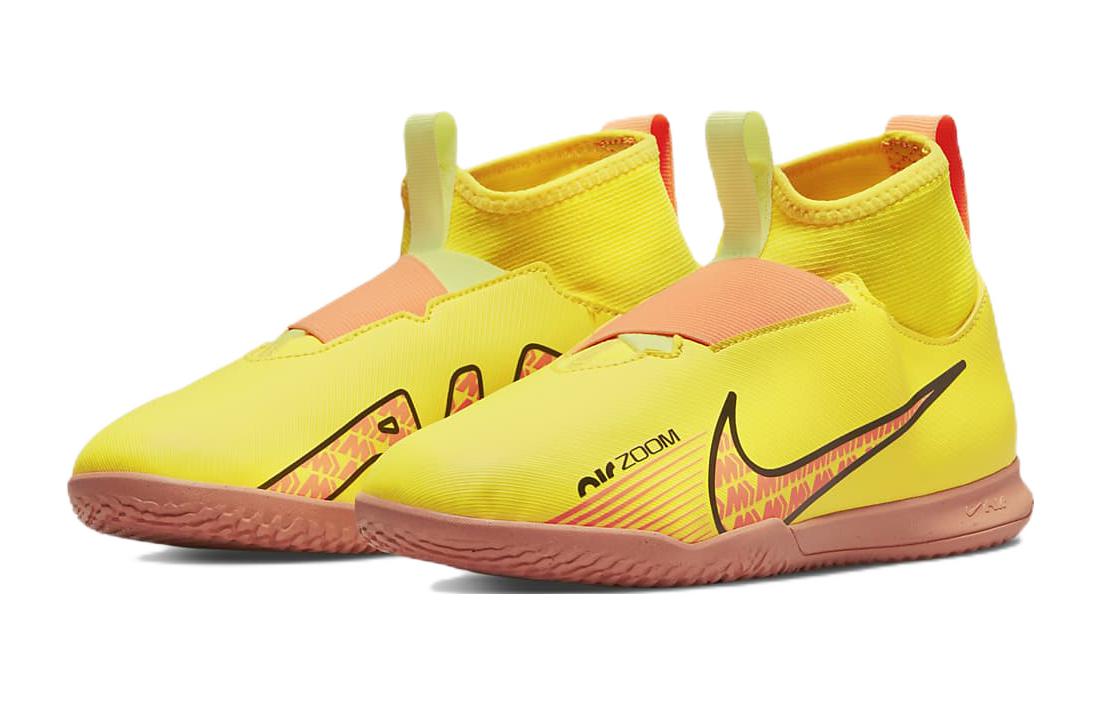 Lookbook （適合小學生）Nike Zoom Mercurial Superfly 9 Academy IC 'Lucent Pack' DJ5615-780