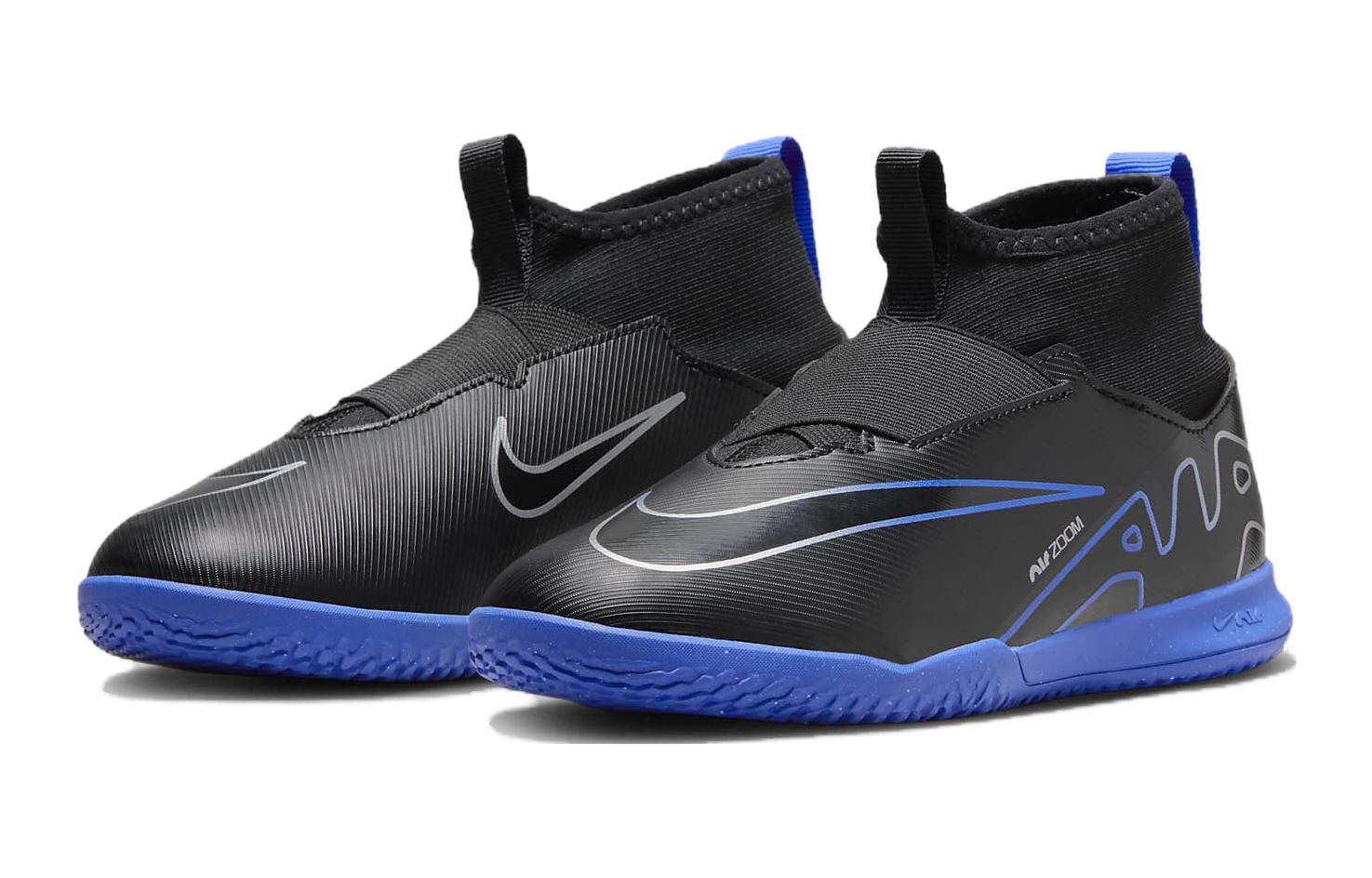 Lookbook （小學）Nike Zoom Mercurial Superfly 9 Academy IC 'Shadow Pack' DJ5615-040