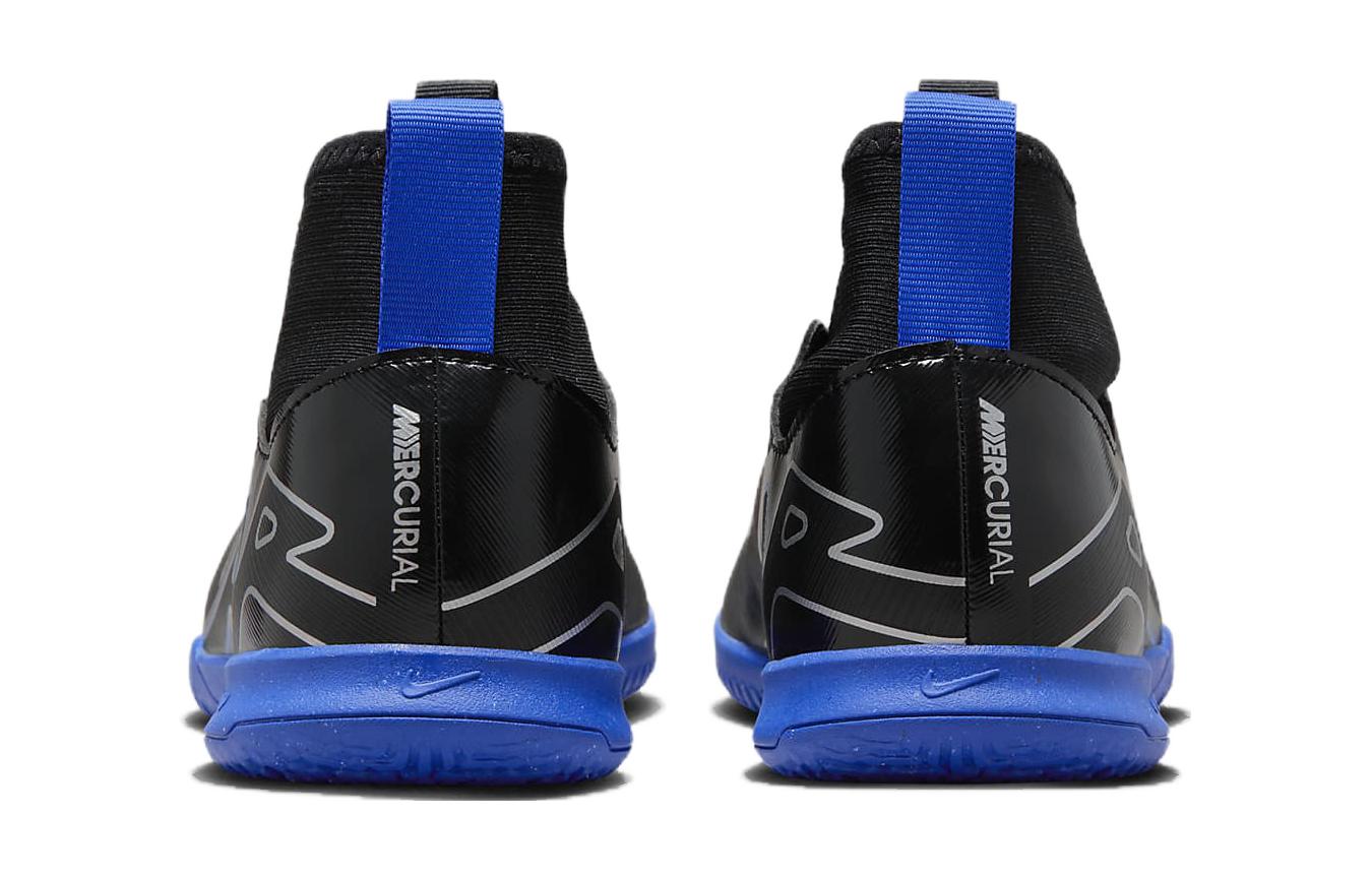 Purchase （小學）Nike Zoom Mercurial Superfly 9 Academy IC 'Shadow Pack' DJ5615-040