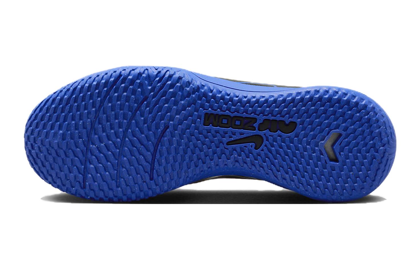 Details for （小學）Nike Zoom Mercurial Superfly 9 Academy IC 'Shadow Pack' DJ5615-040