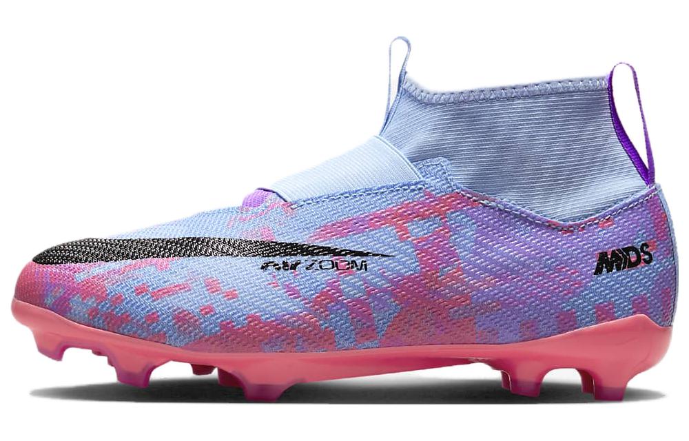 (Grade School) Nike Zoom Mercurial Superfly 9 Pro FG 'Dream Speed 6 Pack' DX1825-405