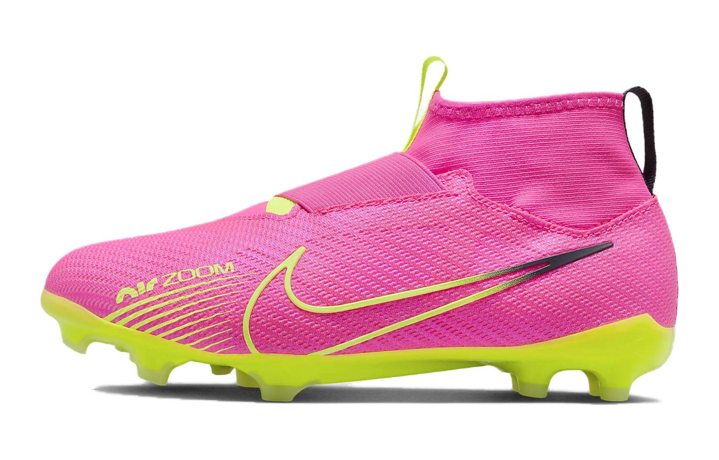 (Grade School) Nike Zoom Mercurial Superfly 9 Pro FG 'Luminous Pack' DJ5606-605