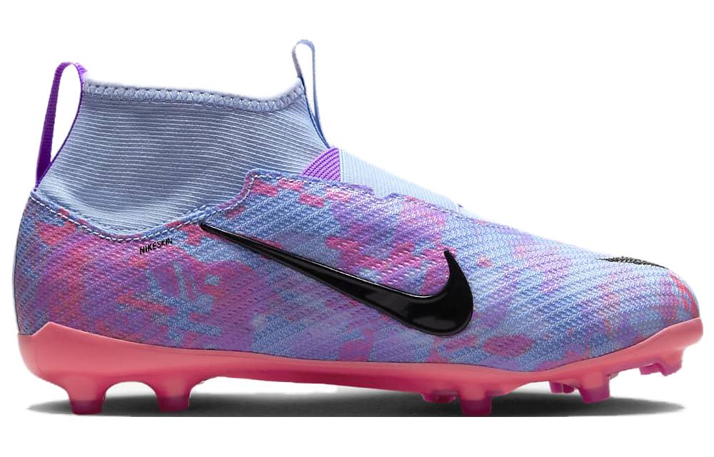Order (Grade School) Nike Zoom Mercurial Superfly 9 Pro FG 'Dream Speed 6 Pack' DX1825-405