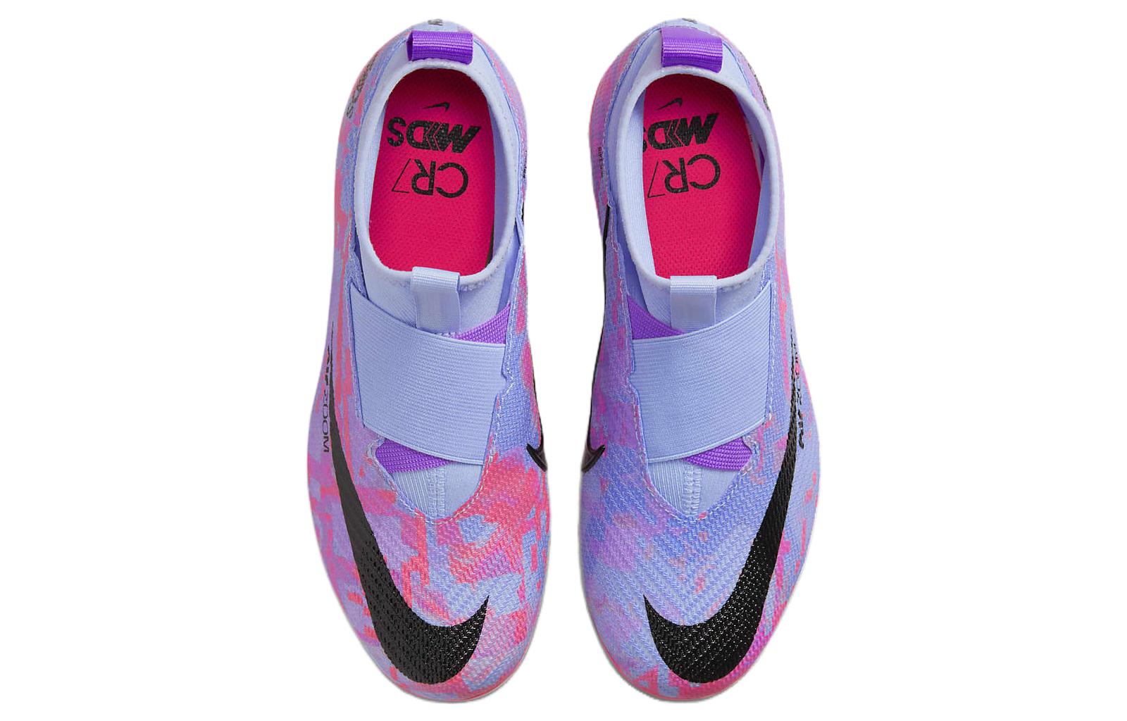 Shop (Grade School) Nike Zoom Mercurial Superfly 9 Pro FG 'Dream Speed 6 Pack' DX1825-405