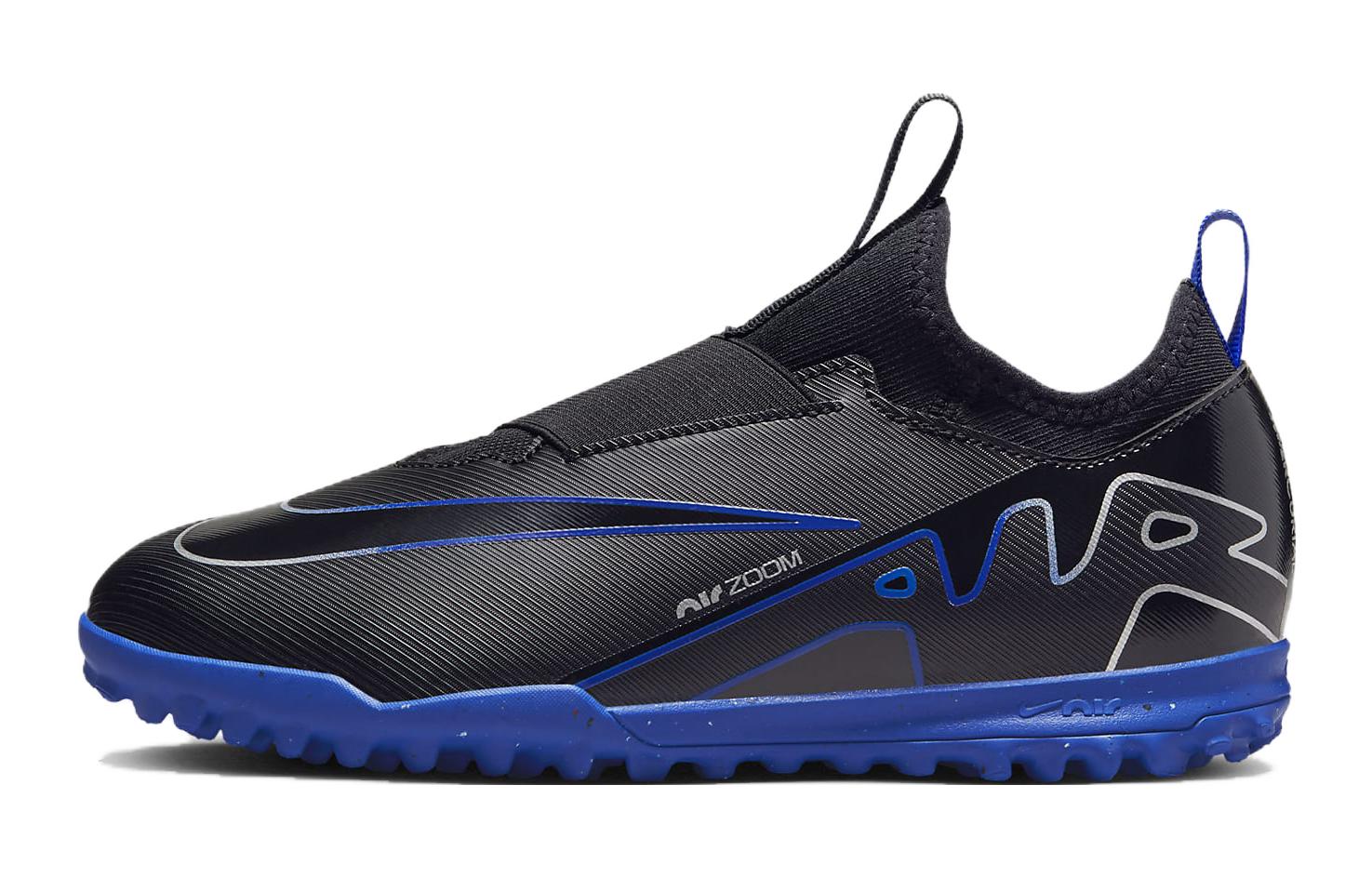 (GS) Nike Zoom Mercurial Vapor 15 Academy TF 'Shadow Pack'