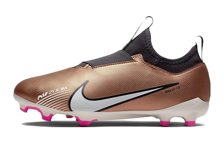 (Grade School) Nike Zoom Mercurial Vapor 15 Academy MG 'Generation Pack' DR6046-810