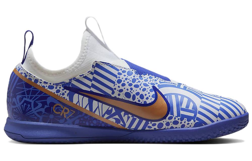 Order (Niños) Nike Zoom Mercurial Vapor 15 Academy CR7 IC 'Azulejo'. DV8189-182