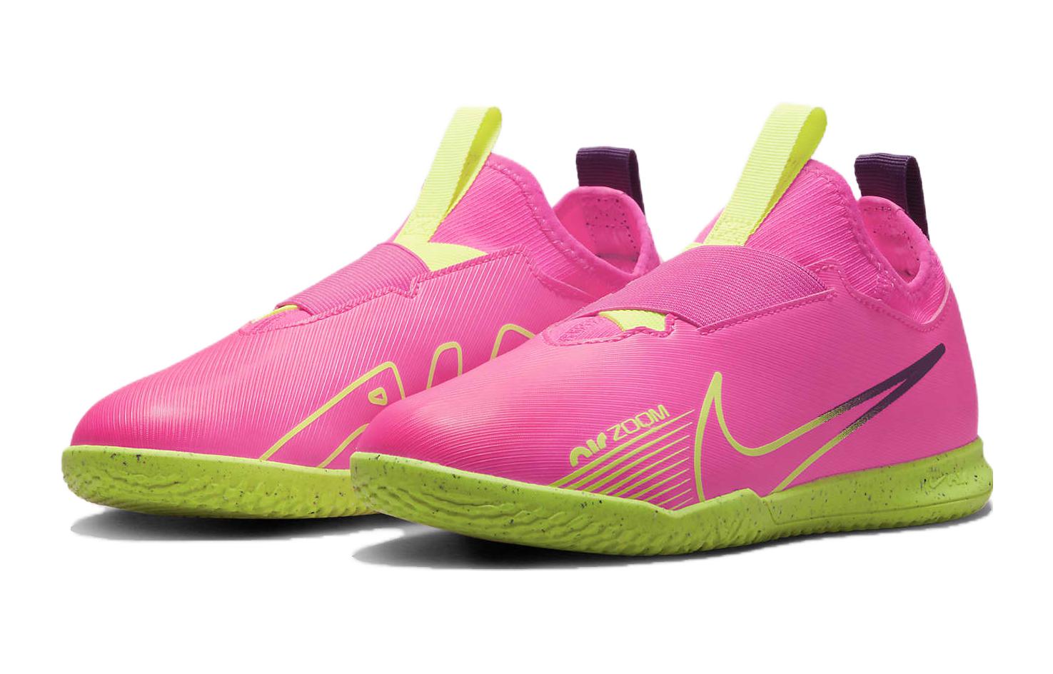 Lookbook (小學) Nike Zoom Mercurial Vapor 15 Academy IC 'Luminous Pack' DJ5619-605