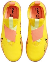 GS ナイキ ズーム マーキュリアル ヴェイパー 15 アカデミー IC ルセントパック DJ5619-780 Shop GS ナイキ ズーム マーキュリアル ヴェイパー 15 アカデミー IC ルセントパック DJ5619-780